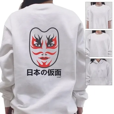 셀러허브 1 [XBGG9L5L]일본 가면 japan 일본풍 요괴 노멘 무서운