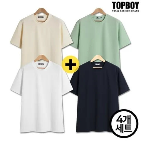 TOPBOY 4장세트 리버플 오버핏 엠보 반팔티 BTBS786_P079604689