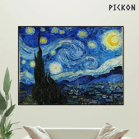 픽콘 명화액자 반 고흐_별이 빛나는 밤에