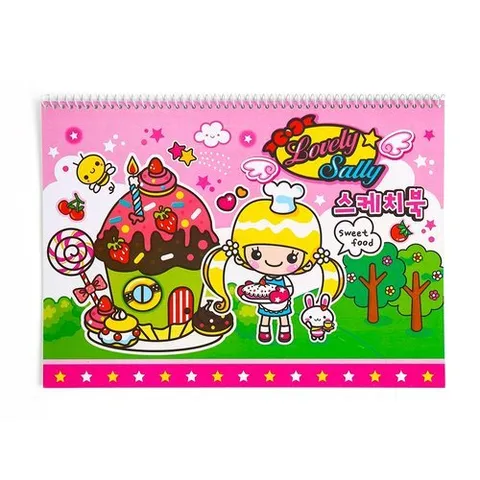 비투리빙 [팬시투데이]8절 스케치북(여-9매)/문구점판매용 미술학원판