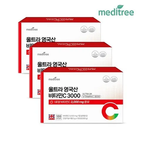 메디트리 울트라 영국산 비타민C 3000 3박스 300포