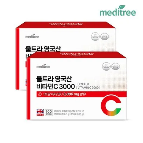 메디트리 울트라 영국산 비타민C 3000 2박스 200포