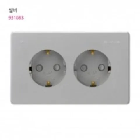 셀러허브 1 [XBKGH22P_48]V 매입콘센트 가로형 2구 접지 콘센트 실버