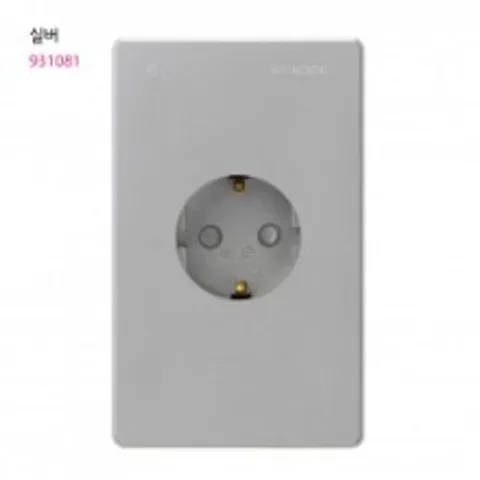 셀러허브 1 [XBKGH2J4_48]V 매입콘센트 세로 1구 접지콘센트 실버 부품