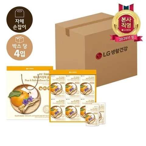 LG생활건강 LG식품선물세트 리튠 배도라지진액 골드 50ML*24포 x 4개