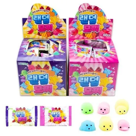 셀러허브 1 랜덤 모찌 뽑기(60개)