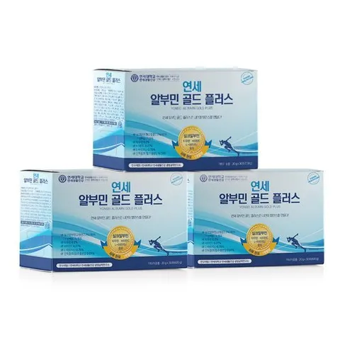 연세생활건강 연세 알부민 골드 플러스 3박스 (3개월분)