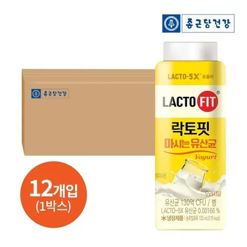 종근당건강 락토핏 마시는 유산균 오리지널 130ml 12개입(1박스)
