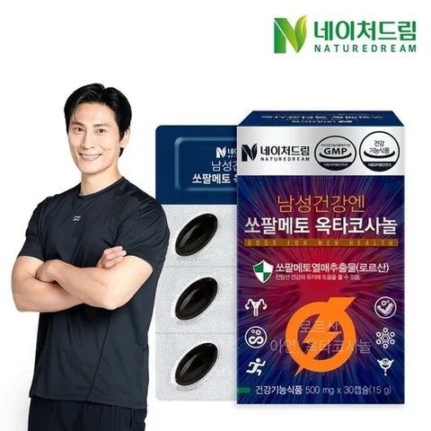네이처드림 쏘팔메토 옥타코사놀 500g x 30캡슐 15g 1박스_P351079442