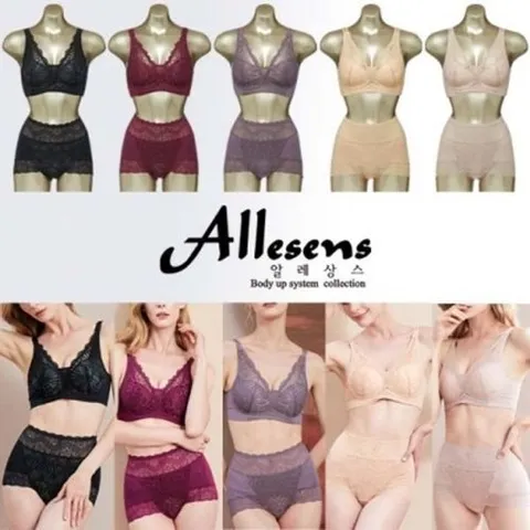 알레상스 트윈에어몰드6차브라팬티3종5색상중택1_P323499691