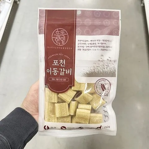 셀러허브 식품 똑똑한입 포천 이동갈비 250g 403369