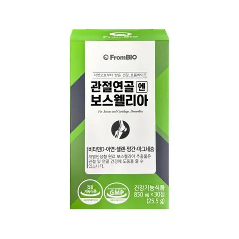 기타 [프롬바이오] 관절연골엔 보스웰리아 850mg x 30정 x 1세트