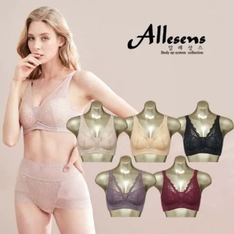 알레상스 트윈에어몰드6차브라1종5색상중택1_P323500396