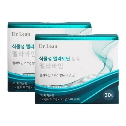 기타브랜드 닥터린 멜라바인 400mg x30정 2개 /sj_P429218700