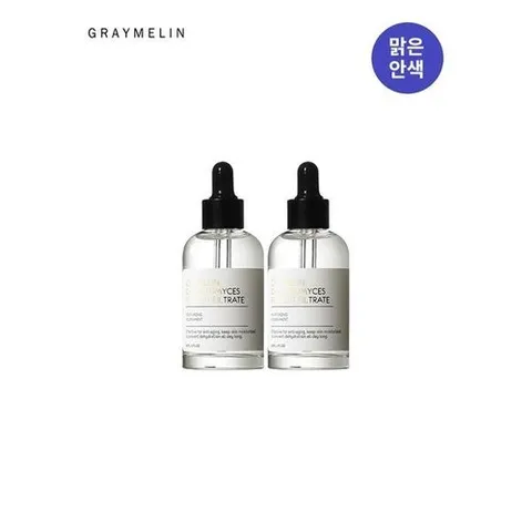 그레이멀린 갈락토미세스 세럼 50ml 1+1_P080898324