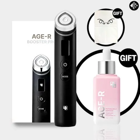 메디큐브 AGE-R 에이지알 부스터 프로 + 전용 헤드캡 + 펩타이드 멜라 앰플 + 다용도 파우치