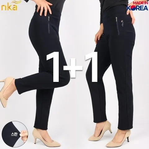 패션플러스 [NK아울렛] 엔케이아울렛 [1 1]NKC여성꿀스판지퍼바지 여자 봄가을 밴딩 골프웨어