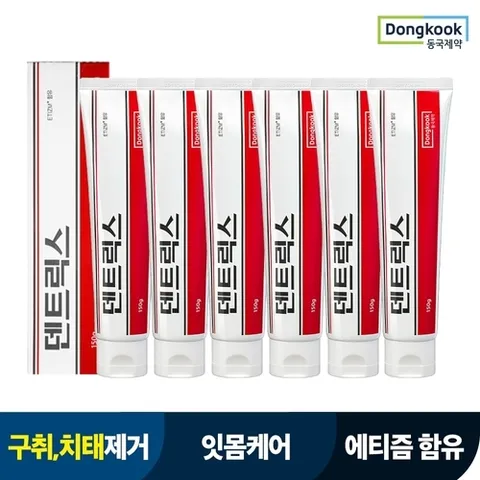 동국제약 덴트릭스 오리지널 치약 에티즘 함유 150g 6개