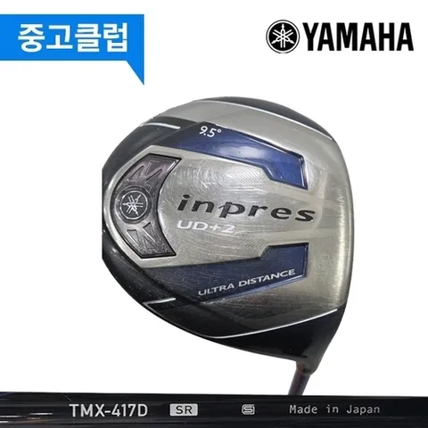 야마하 (중고)야마하 UD+2 9.5도 SR 드라이버 600140084