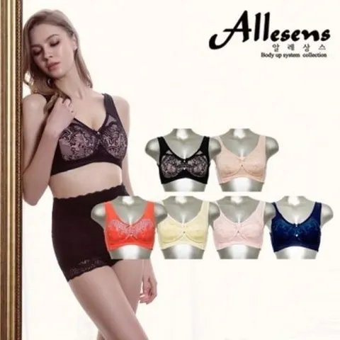 알레상스 트윈크로스4차브라단품택1_P314715670