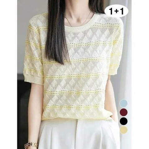 앳마크 ATMARK 단가라펀칭라운드니트AA63KN080GSET_P432208945