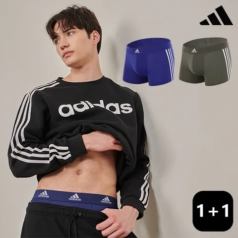 [아디다스] 데일리 1+1 남자 드로즈 모음전