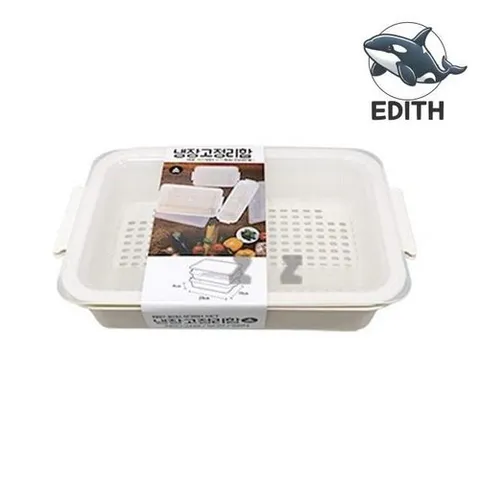 기타 고품질 주방 냉장고 정리 수납함 다용도 소품박스 냉장고정리 냉장고속수납 냉장고공간활용 WFH3NKV