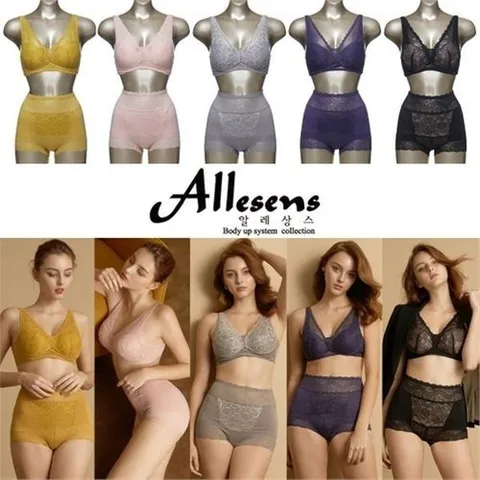 알레상스 몰드4차3종/머스타드2종5색상중택1_P314556437