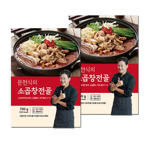 문천식 의 소곱창전골 700g*8팩 / 총5.6kg