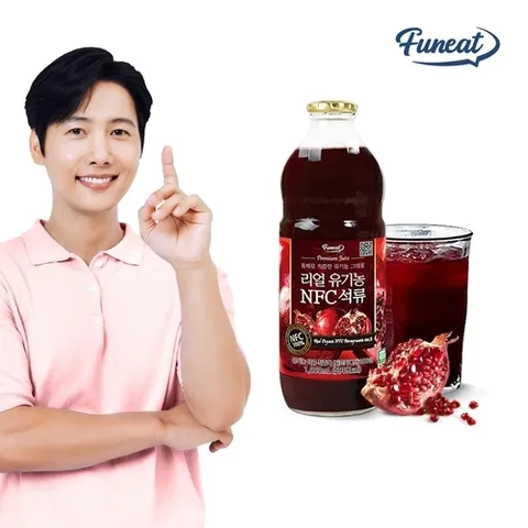 퍼니트 리얼 유기농 NFC 석류 주스 원액 석류즙 1000ml x 1병