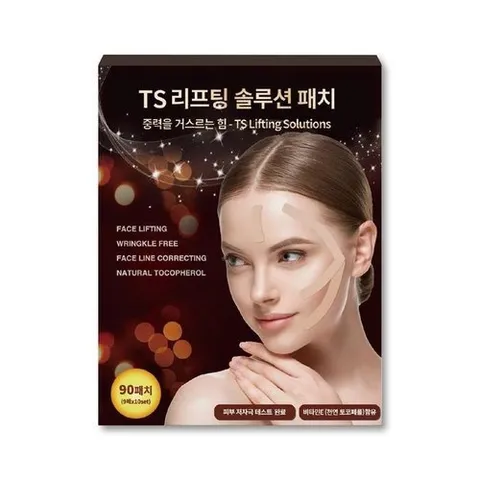 셀러허브 1 [OFM85433]티에스 리프팅 솔루션 패치