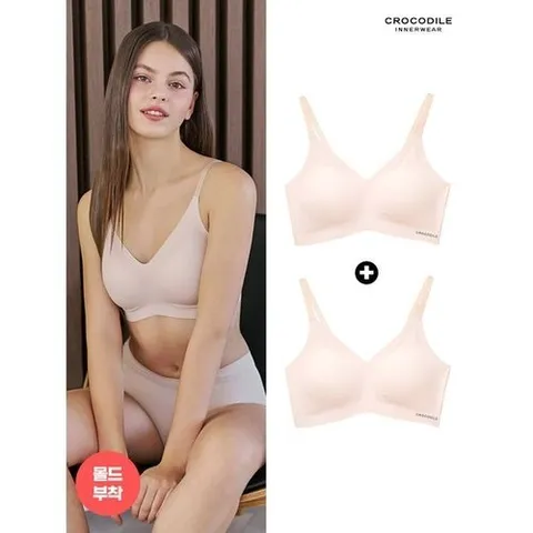 크로커다일 에어라이트 몰드부착 스트랩 브라 1+1 라이트베이지라이트베이지_P383504669