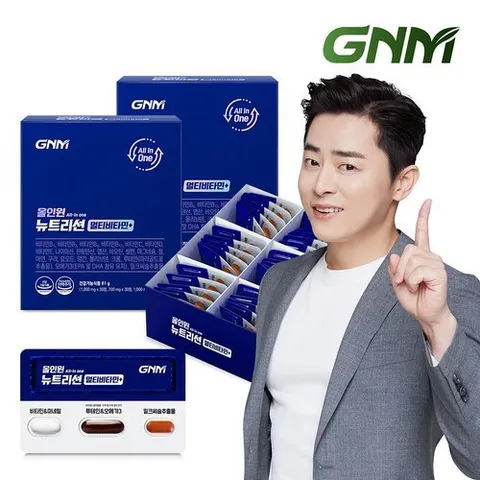 GNM자연의품격 [조정석 종합비타민+밀크씨슬+루테인+알티지오메가3] GNM 올인원 뉴트리션 멀티비타민 2박스 / 비오틴 비타민BCD 아연 마그네슘