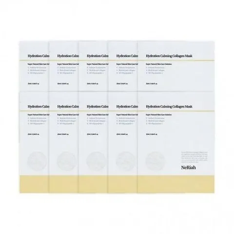 셀러허브 패션 [JHQSY2LT_51JE]하이드로겔 콜라겐 마스크팩 10매 GWM