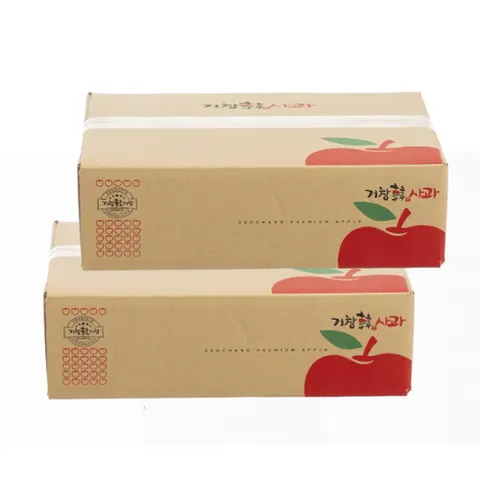 거창한 거창 햇 특등급 홍로사과 2.5kg+2.5kg