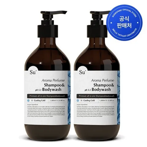 수오가닉 올인원 약산성 퍼퓸 샴푸워시 쿨링콜드 1000ml 2개