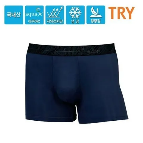 패션플러스 [셀럽하우스] TRY WDYGTXTQ 남성 아쿠아엑스 베이직 쿨냉감 남자 드로즈 팬티