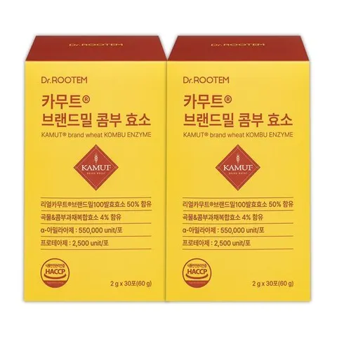 닥터루템 카무트 효소 분말 곡물콤부효소 리얼카무트 브랜드밀 2박스