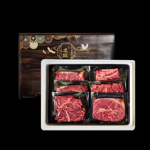 기타 블랙앵거스 탑초이스 명품구이세트 2호 [척아이롤200gx2팩+토시살200g+갈비살200g+살치살200g+부채살200g]