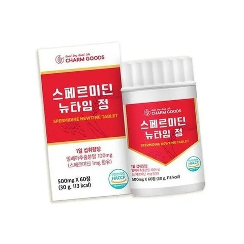 기타브랜드 밀배아 화이트토마토 레몬 파인애플 60정_P401747399