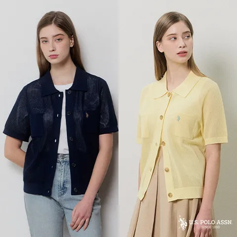 USPA 26SS 신상 썸머 반팔 가디건 2종 [여성]