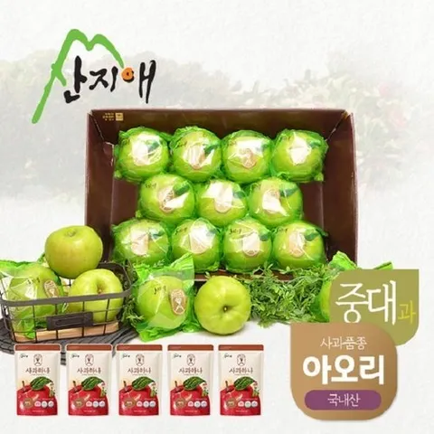 기타 산지애 씻어나온 초록사과 2.7kg1box+실속사과주스5팩 / 봉지 세척사과, 아오리사과