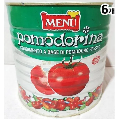 셀러허브 패션 [JHP3O611_52EN]포모도리필라티 2.55k) X6