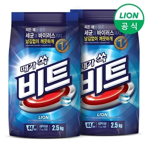 비트 가루세제 일반 2.5kg x 2개