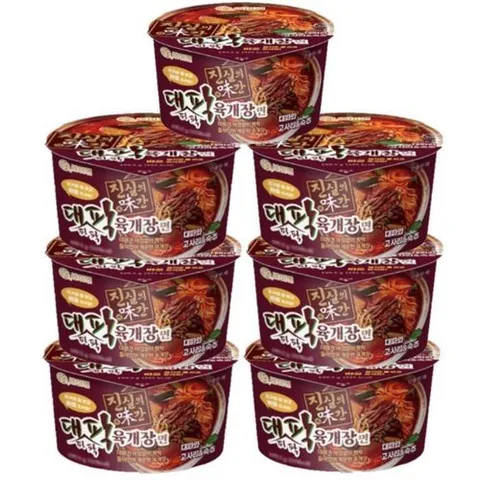 셀러허브 식품 세이면  진실의 미간 대파팍팍 육개장면 199.5g 7개