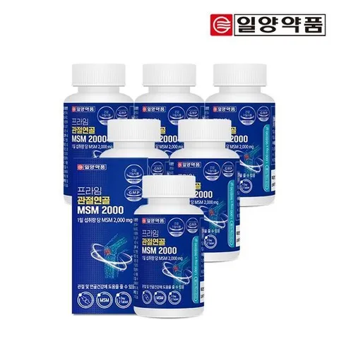 일양약품 프라임 관절연골 MSM 2000 90정 6박스(270일분) / 미국산 엠에스엠