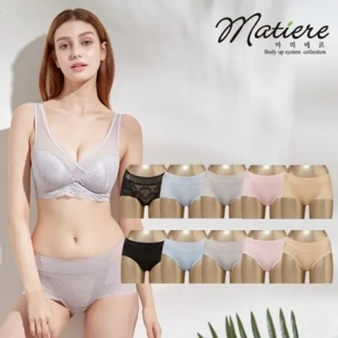 마띠에르 트윈에어몰드9차팬티택1_P314907266