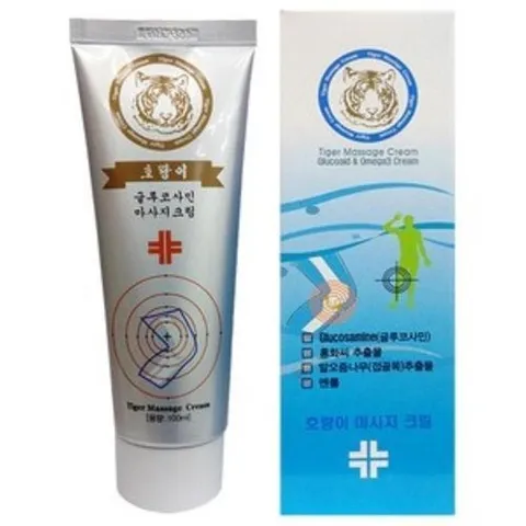 셀러허브 패션 [QNW50XY7_58]마사지크림 호랑이 총 100ml 5개 500ml (40521284)