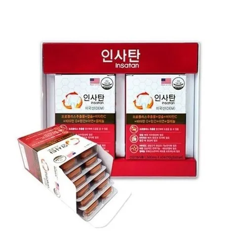 기타브랜드 VT-HY 경남제약 인사탄 1500mgx120정_P419794394