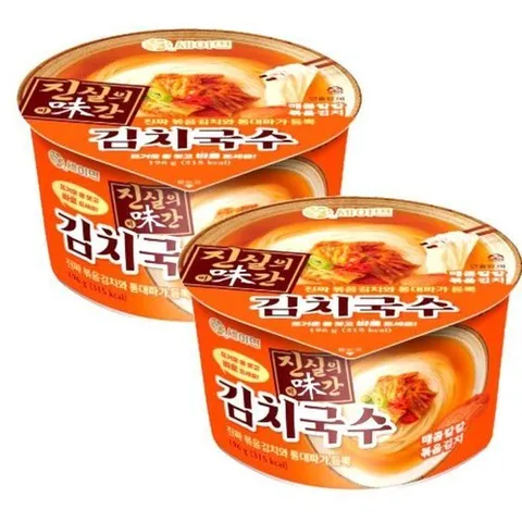 셀러허브 식품 세이면 진실의 미간 김치국수 196g 2개